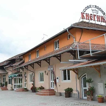 Motel Kneginja Чачак Экстерьер фото